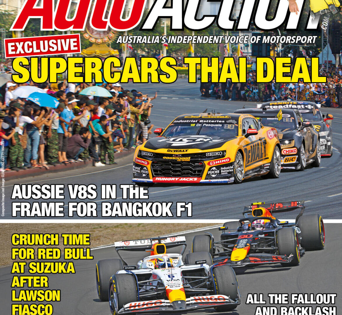 Auto Action D006 Cover