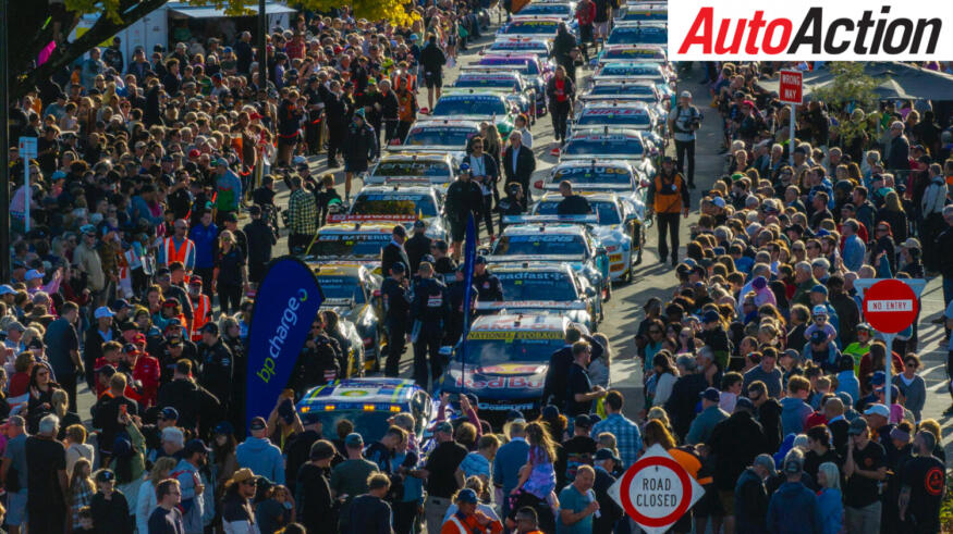 Taupo track to town 2024