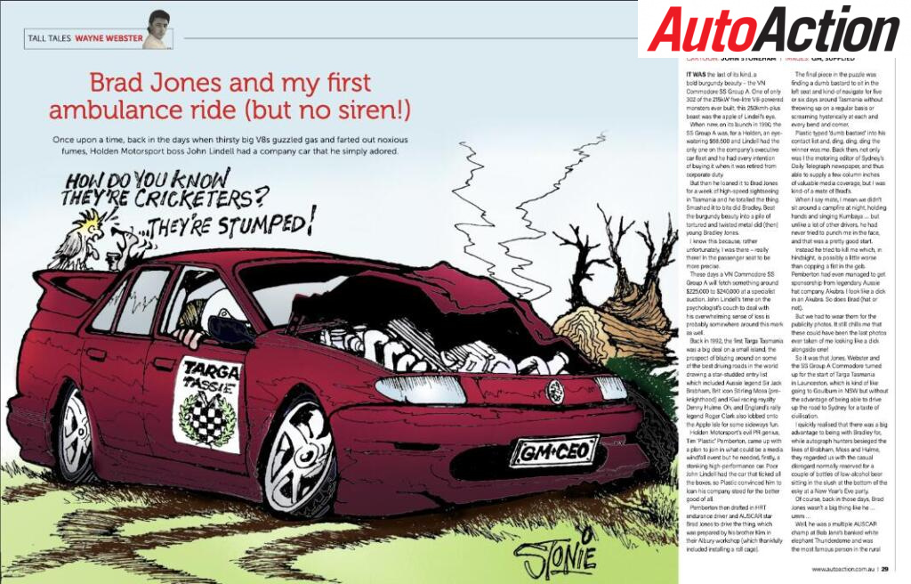Wayne Websters - Tall Tales but true - My ride in a VN Group A Commodore and an Ambulance with Brad Jones-opening Spread.