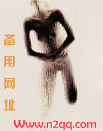 快穿之肉文系统（h）